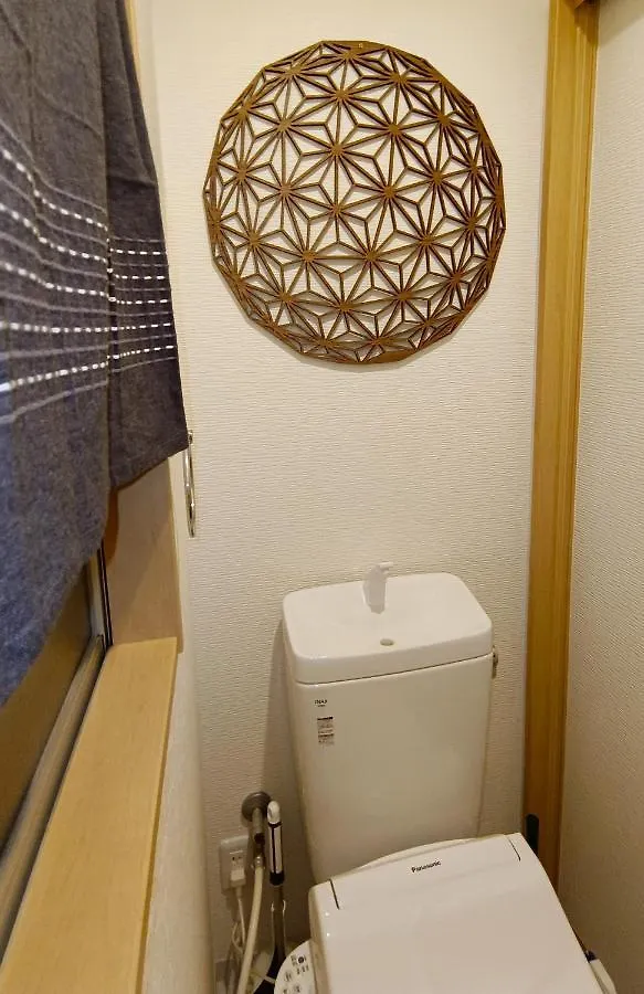 Tsukiyume Kan - House With Parking, 10Mins To Usj, Tennoji, Namba Osaka 0*,  Japan
