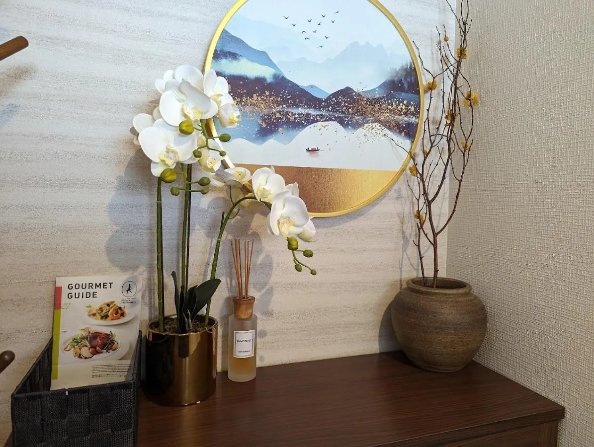 Tsukiyume Kan - House With Parking, 10Mins To Usj, Tennoji, Namba Osaka Semesterbostad
