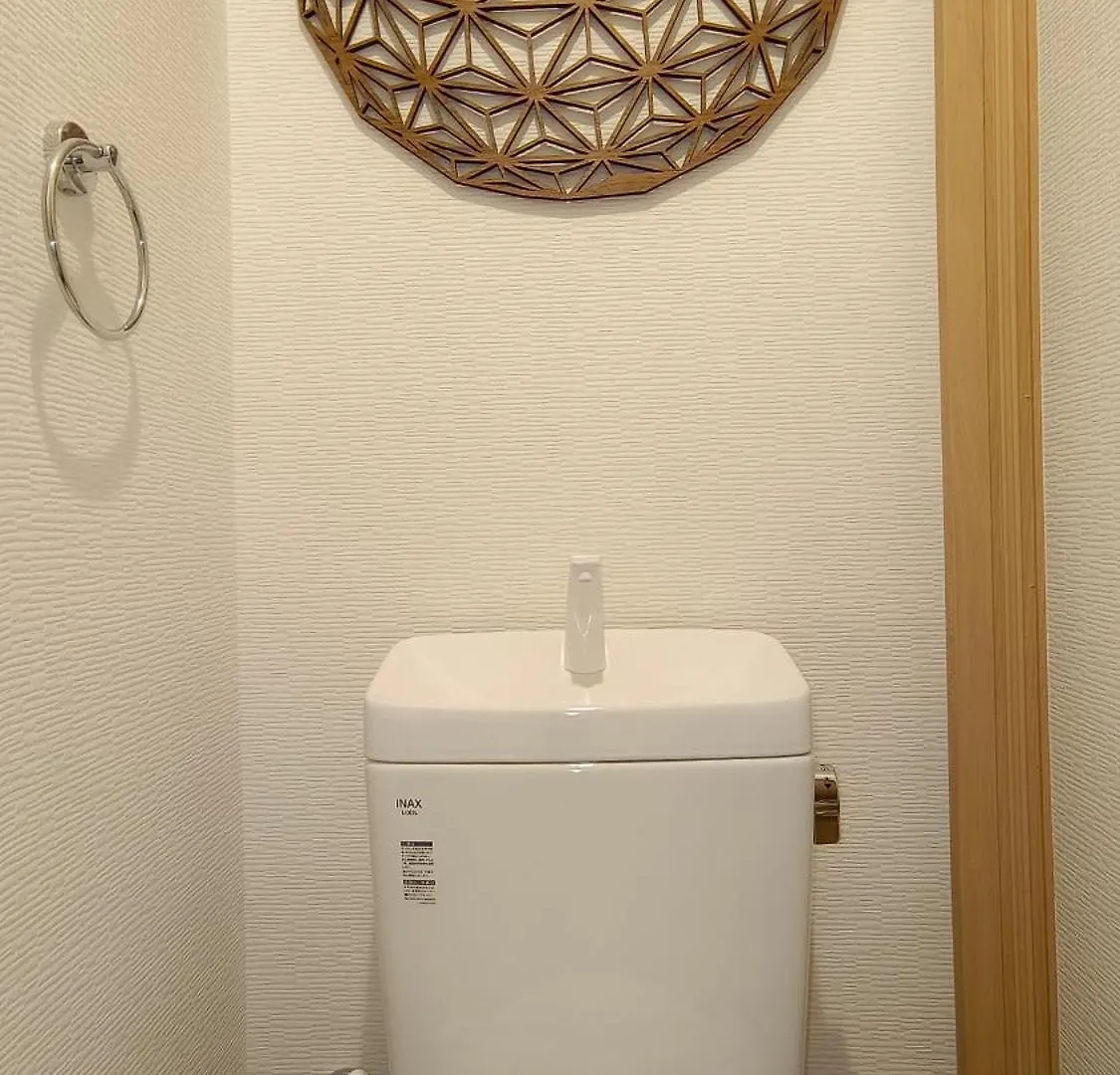 Tsukiyume Kan - House With Parking, 10Mins To Usj, Tennoji, Namba Osaka Semesterbostad